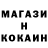 Кетамин VHQ iraleoniche