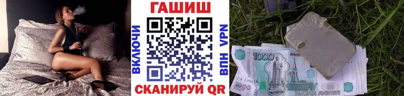 Гашиш 40% ТГК  Циолковский 