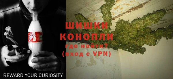 альфа пвп VHQ Кулебаки
