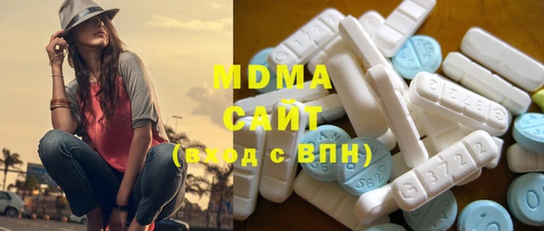 альфа пвп VHQ Кулебаки