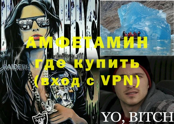 дмт Куйбышев