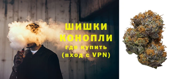 дмт Куйбышев