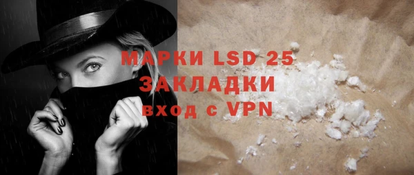винт Лиски