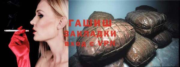 кокс Кукмор