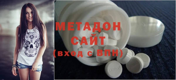 альфа пвп VHQ Кулебаки
