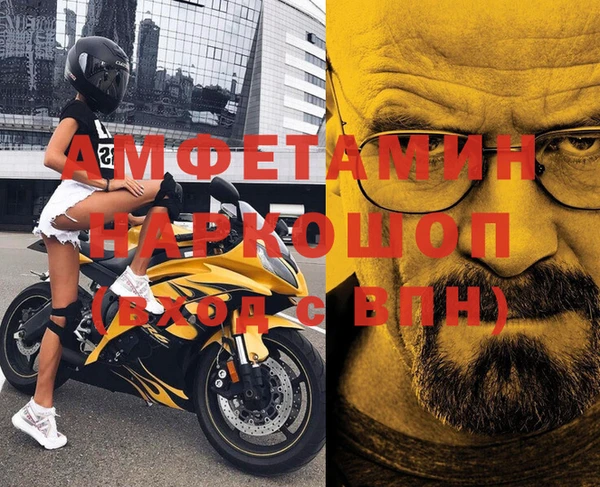 дмт Куйбышев