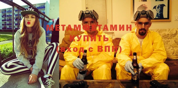 дмт Куйбышев