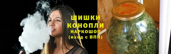 дмт Куйбышев