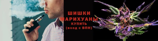 дмт Куйбышев