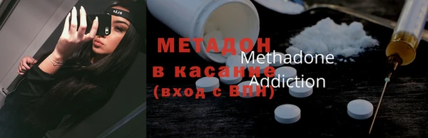дмт Куйбышев