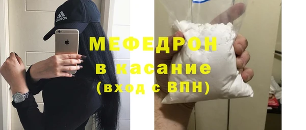 дмт Куйбышев