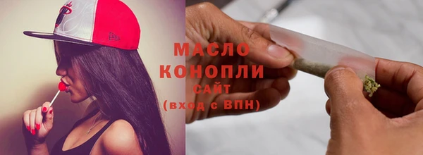 альфа пвп VHQ Кулебаки