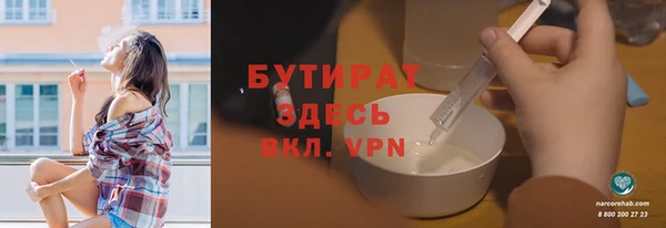 кокс Кукмор