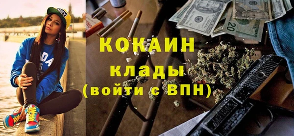 кокс Кукмор