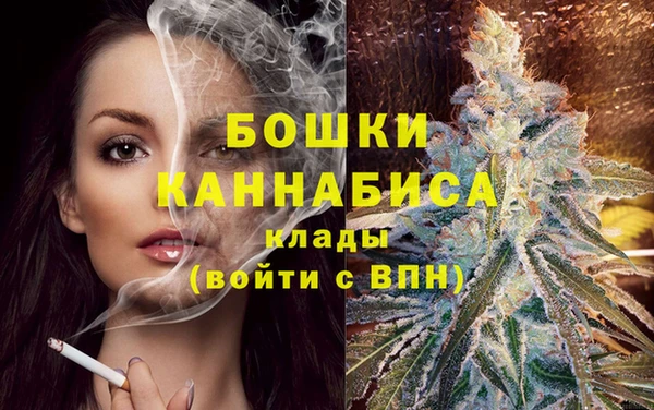 дмт Куйбышев