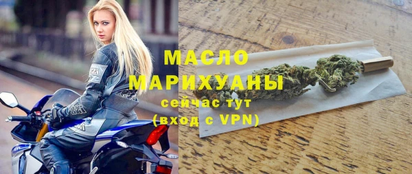 амф Пестово