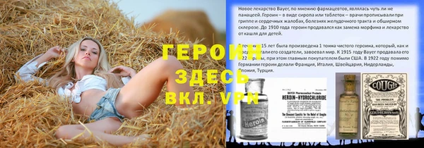 кокс Кукмор