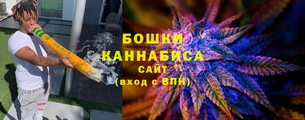 дмт Куйбышев