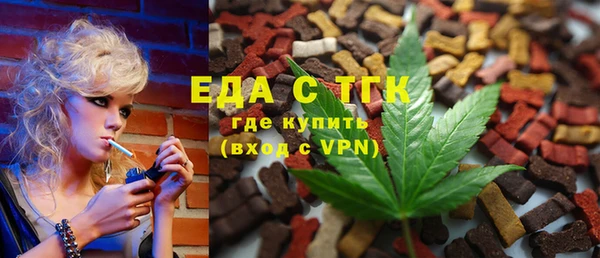 кокс Кукмор
