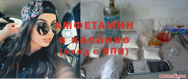 кокс Кукмор