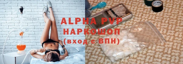 кокс Кукмор
