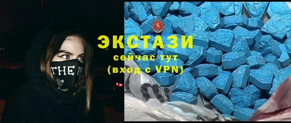 альфа пвп VHQ Кулебаки