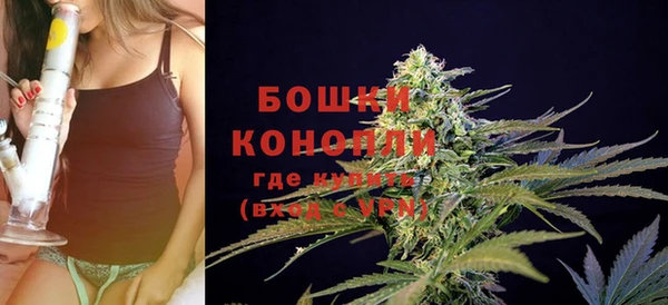 альфа пвп VHQ Кулебаки