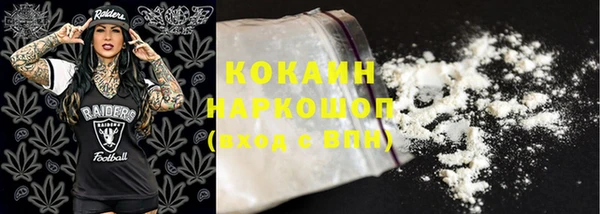 дмт Куйбышев