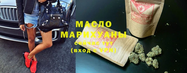 альфа пвп VHQ Кулебаки