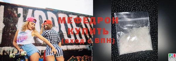 кокс Кукмор