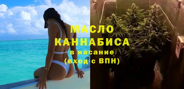 кокс Кукмор