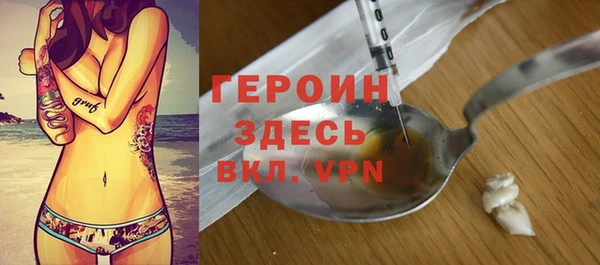 кокс Кукмор