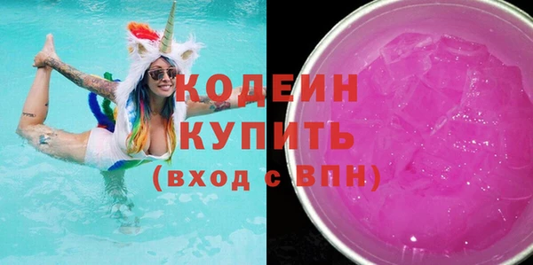 кокс Кукмор