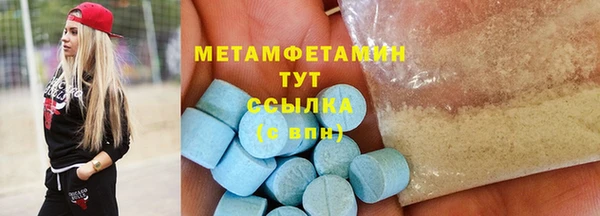 герыч Переславль-Залесский