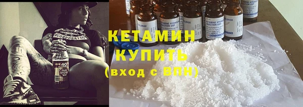 дмт Куйбышев
