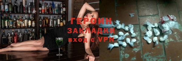 кокс Кукмор