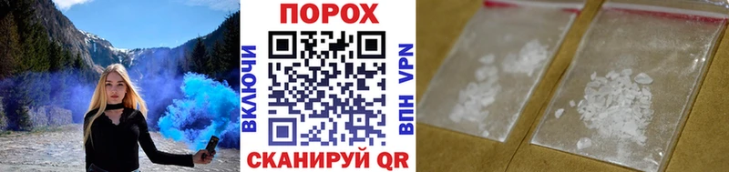 Первитин винт  Циолковский 